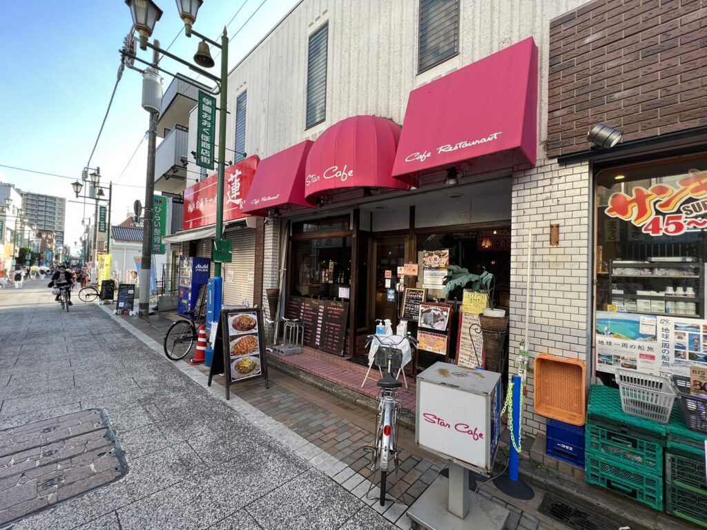 star cafe 京成大久保